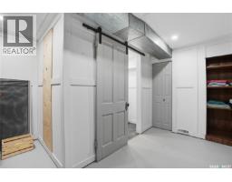 16 Walsh Street, Qu Appelle, SK S0G4A0 Photo 28