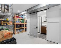 16 Walsh Street, Qu Appelle, SK S0G4A0 Photo 29