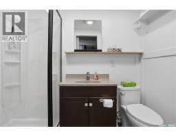 16 Walsh Street, Qu Appelle, SK S0G4A0 Photo 30
