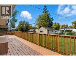 16 Walsh Street, Qu Appelle, SK S0G4A0 Photo 36