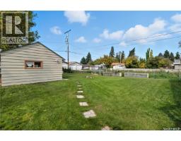 16 Walsh Street, Qu Appelle, SK S0G4A0 Photo 37