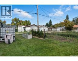 16 Walsh Street, Qu Appelle, SK S0G4A0 Photo 40