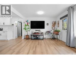 4pc Bathroom - 16 Walsh Street, Qu Appelle, SK S0G4A0 Photo 7
