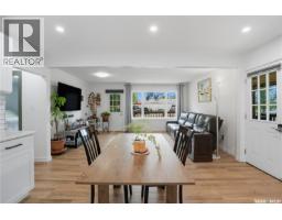 Living room - 16 Walsh Street, Qu Appelle, SK S0G4A0 Photo 8