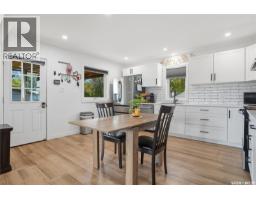 Kitchen - 16 Walsh Street, Qu Appelle, SK S0G4A0 Photo 9