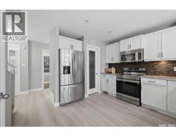 4pc Bathroom - 4845 Liberty Street, Regina, SK S4W0K1 Photo 10