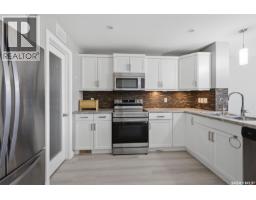 Other - 4845 Liberty Street, Regina, SK S4W0K1 Photo 11