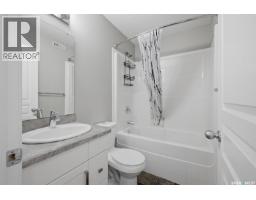 4845 Liberty Street, Regina, SK S4W0K1 Photo 17