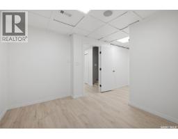 4845 Liberty Street, Regina, SK S4W0K1 Photo 25