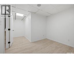 4845 Liberty Street, Regina, SK S4W0K1 Photo 28