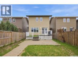 4845 Liberty Street, Regina, SK S4W0K1 Photo 31