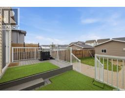 4845 Liberty Street, Regina, SK S4W0K1 Photo 33