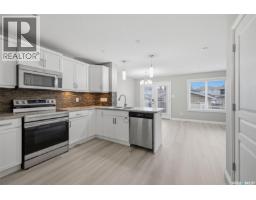 Laundry room - 4845 Liberty Street, Regina, SK S4W0K1 Photo 9