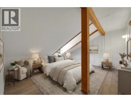 7395 Clover Road, Pemberton, BC V0N2L0 Photo 11