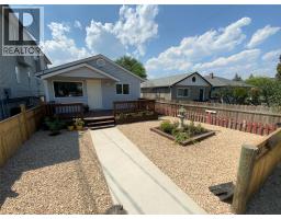 641 Haywood Street, Penticton