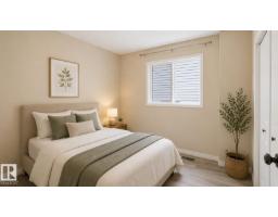 12002 91 St Nw, Edmonton, AB T5B4B8 Photo 19