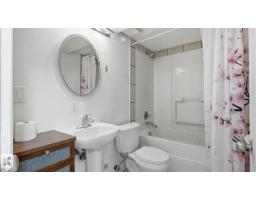 12002 91 St Nw, Edmonton, AB T5B4B8 Photo 33