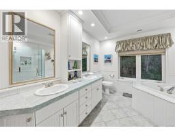 5287 Lost Lake Rd, Nanaimo, BC V9T5E6 Photo 32