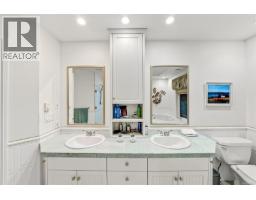 5287 Lost Lake Rd, Nanaimo, BC V9T5E6 Photo 33