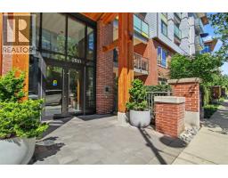 122 2651 Library Lane, North Vancouver, BC V7J0C1 Photo 25