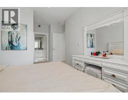 122 2651 Library Lane, North Vancouver, BC V7J0C1 Photo 16