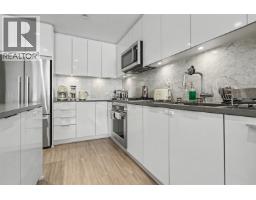 122 2651 Library Lane, North Vancouver, BC V7J0C1 Photo 7