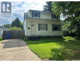 336 Mary Street, Canora, SK S0A0L0 Photo 32