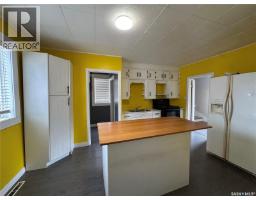 336 Mary Street, Canora, SK S0A0L0 Photo 9