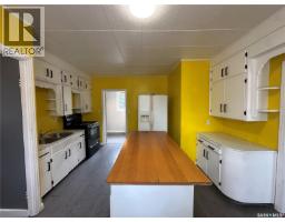 4pc Bathroom - 336 Mary Street, Canora, SK S0A0L0 Photo 6