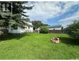 336 Mary Street, Canora, SK S0A0L0 Photo 36