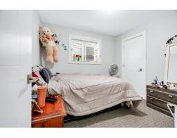 6647 121a Street, Surrey, BC V3W0H8 Photo 38