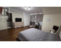 112 Ness Drive, Richmond Hill, ON L4S0K7 Photo 33