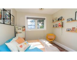 40 Varden Avenue, Barrie, ON L4M4P1 Photo 14