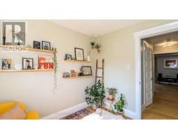40 Varden Avenue, Barrie, ON L4M4P1 Photo 15