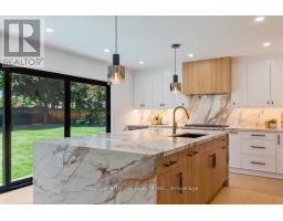 Eating area - Unit 1 - 319 Beechfield Road, Oakville, ON L6J5H9 Photo 14