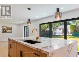 Partial bathroom - Unit 1 - 319 Beechfield Road, Oakville, ON L6J5H9 Photo 16