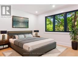 Unit 1 - 319 Beechfield Road, Oakville, ON L6J5H9 Photo 26