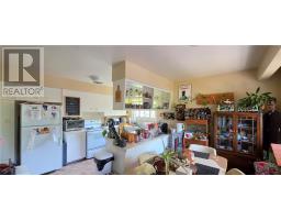 50 Albany Street, Sudbury, ON P3C2Z5 Photo 12