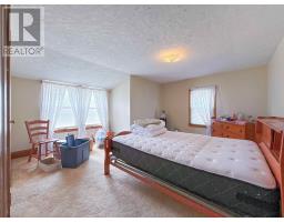 8 Falconwood Drive, Charlottetown, PE C1A6B5 Photo 11
