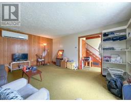 8 Falconwood Drive, Charlottetown, PE C1A6B5 Photo 13