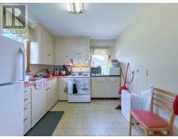 8 Falconwood Drive, Charlottetown, PE C1A6B5 Photo 16