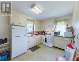 8 Falconwood Drive, Charlottetown, PE C1A6B5 Photo 17