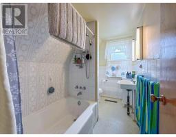 8 Falconwood Drive, Charlottetown, PE C1A6B5 Photo 19