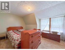 8 Falconwood Drive, Charlottetown, PE C1A6B5 Photo 20