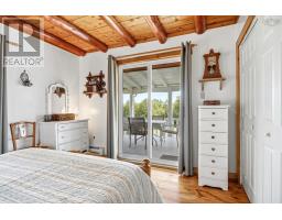 4pc Bathroom - 507 Pinevale Road, Pinevale, NS B2G2L3 Photo 17