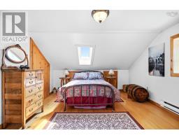 507 Pinevale Road, Pinevale, NS B2G2L3 Photo 26