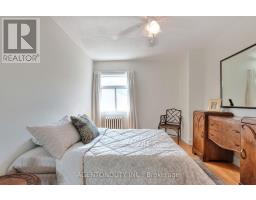 17 - 1646 Bathurst Street, Toronto, ON M5P3J7 Photo 17