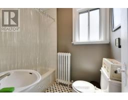17 - 1646 Bathurst Street, Toronto, ON M5P3J7 Photo 19
