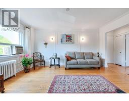17 - 1646 Bathurst Street, Toronto, ON M5P3J7 Photo 7