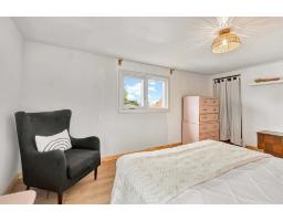 Storage - 48 Rue St-josaphat, Gatineau, QC J8T3C9 Photo 15